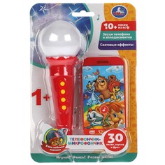 Обучающая игрушка БАРБАРИКИ, Умка HT587-R2
