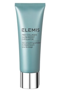 Эксфолиант-бустер для сияния кожи "Про-Коллаген" (100ml) Elemis