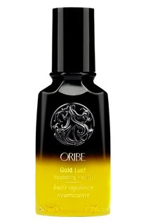 Питательное масло для волос "Роскошь золота" в тревел-формате (50ml) Oribe