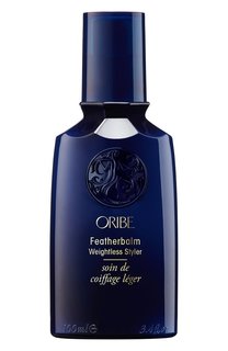 Невесомый бальзам для стайлинга без границ (100ml) Oribe