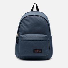 Рюкзак Eastpak Day Office, цвет синий