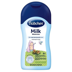 Молочко для тела Bübchen 400 мл Bubchen