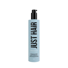 Кондиционер Just Hair для глубокого увлажнения 250 мл