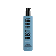 Шампунь Just Hair глубокое увлажнение 400 мл