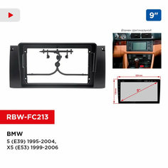 Рамка BMW 5 (E39) 1995-2004, X5 (E53) 1999-2006, 9" (Incar RBW-FC213)