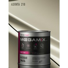 Эмаль базовая MEGAMIX, Аэлита 218, 850 мл. Базисная автомобильная краска под лак, металлик