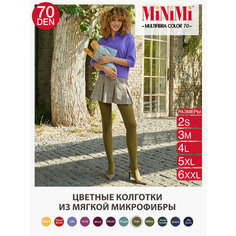 Колготки MiNiMi Multifibra Colors, 70 den, размер 4, kaki