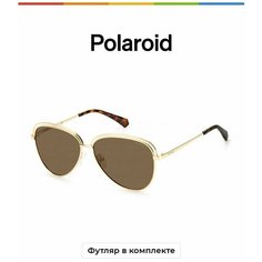 Солнцезащитные очки Polaroid, золотой
