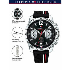 Наручные часы TOMMY HILFIGER, черный/серебристый