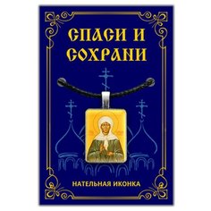Колье ARTA by Aron Tavakalov, стекло