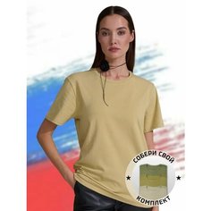 Футболка Uzcotton, размер 48-50\L, песок