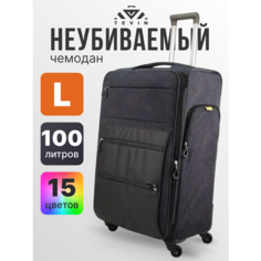 Чемодан TEVIN, 100 л, размер L, серый