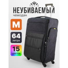 Чемодан TEVIN, 64 л, размер M, серый