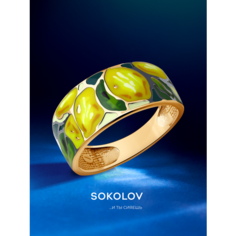 Кольцо SOKOLOV, серебро, 925 проба, золочение, эмаль, размер 17.5