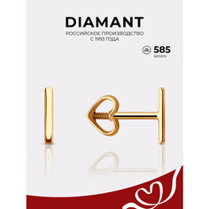 Серьги пусеты Diamant, красное золото, 585 проба, размер 7 мм