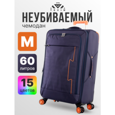Чемодан TEVIN, 60 л, размер M, синий/оранжевый