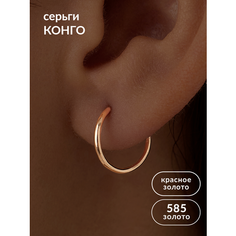 Серьги конго Ювелир Карат, красное золото, 585 проба, размер 10 мм, длина 1 см, , золотой