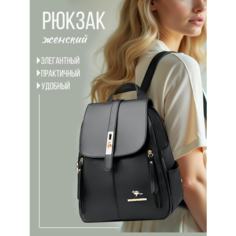 Рюкзак , черный Без бренда