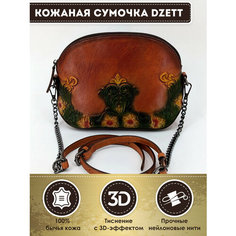 Сумка кросс-боди Dzett, желтый, зеленый, коричневый