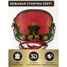 Сумка кросс-боди Dzett, желтый, зеленый, красный