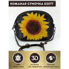Сумка кросс-боди Dzett, желтый, коричневый, черный