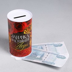 Копилка Сима ленд