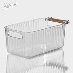 Контейнер для хранения с ручкой ladо́m
