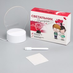 Светильник ночник Сима ленд