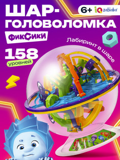 Головоломка ФИКСИКИ