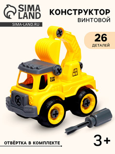 Конструктор винтовой No Brand