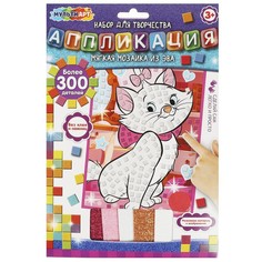 Набор для творчества (аппликация/мозаика) МУЛЬТИ АРТ EVAG-096446 Multi Art