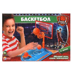 Игра настольная спортивная Умные игры A989807B-R