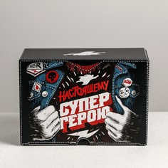 Коробка‒пенал, упаковка подарочная, Дарите счастье