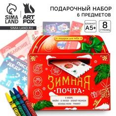 Подарочный набор новогодний, блокнот-раскраска, трафарет, наклейки и восковые мелки Art Fox
