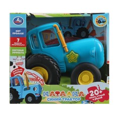 Обучающая игрушка СИНИЙ ТРАКТОР, Умка HT1373-R