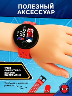 Часы детские электронные marvel