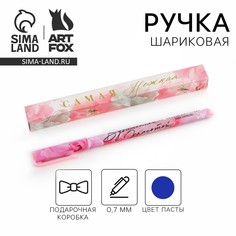 Ручка шариковая, синяя паста, 0.7 мм, пластик Art Fox