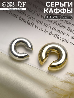 Серьги QF