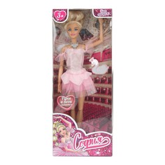 Игровой набор кукол 29 см КАРАПУЗ 66001J-BS5-S-BB