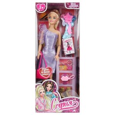 Игровой набор кукол 29 см КАРАПУЗ 66001-BFSET13-S-BB
