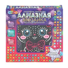 Набор для творчества (аппликация/мозаика) МУЛЬТИ АРТ AM15X15-128135-KIT Multi Art