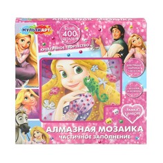 Набор для творчества (аппликация/мозаика) МУЛЬТИ АРТ AM15X15-125634 Multi Art