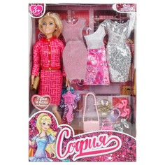 Кукла 29 см с набором платьев КАРАПУЗ 66001-DRESS17-S-BB