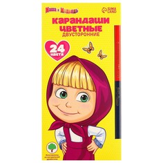 Цветные карандаши, 24 цвета, двусторонние, маша и медведь