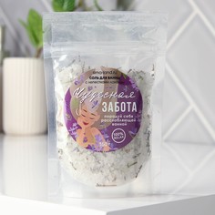 Соль для ванны Beauty Fox