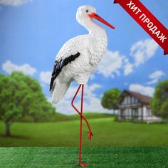 Садовая фигура Хорошие сувениры