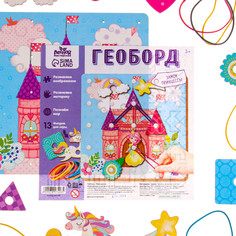 Настольная игра. геоборд с доп. элементами Лесная мастерская