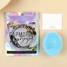 Массажер для лица, спонж для умывания Art Beauty