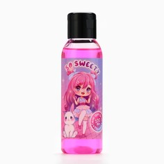 Гель для душа so sweety, 100 мл, аромат малины, beauty fox