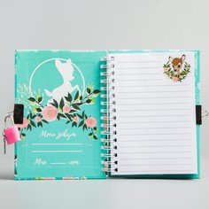 Записная книжка на замочке а6, Disney
